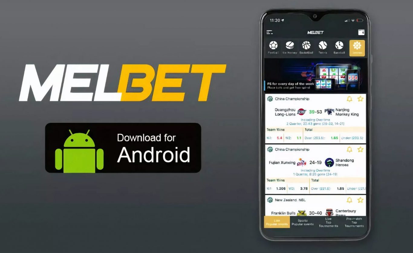 Appareil Android pour supporter une application Melbet mobile